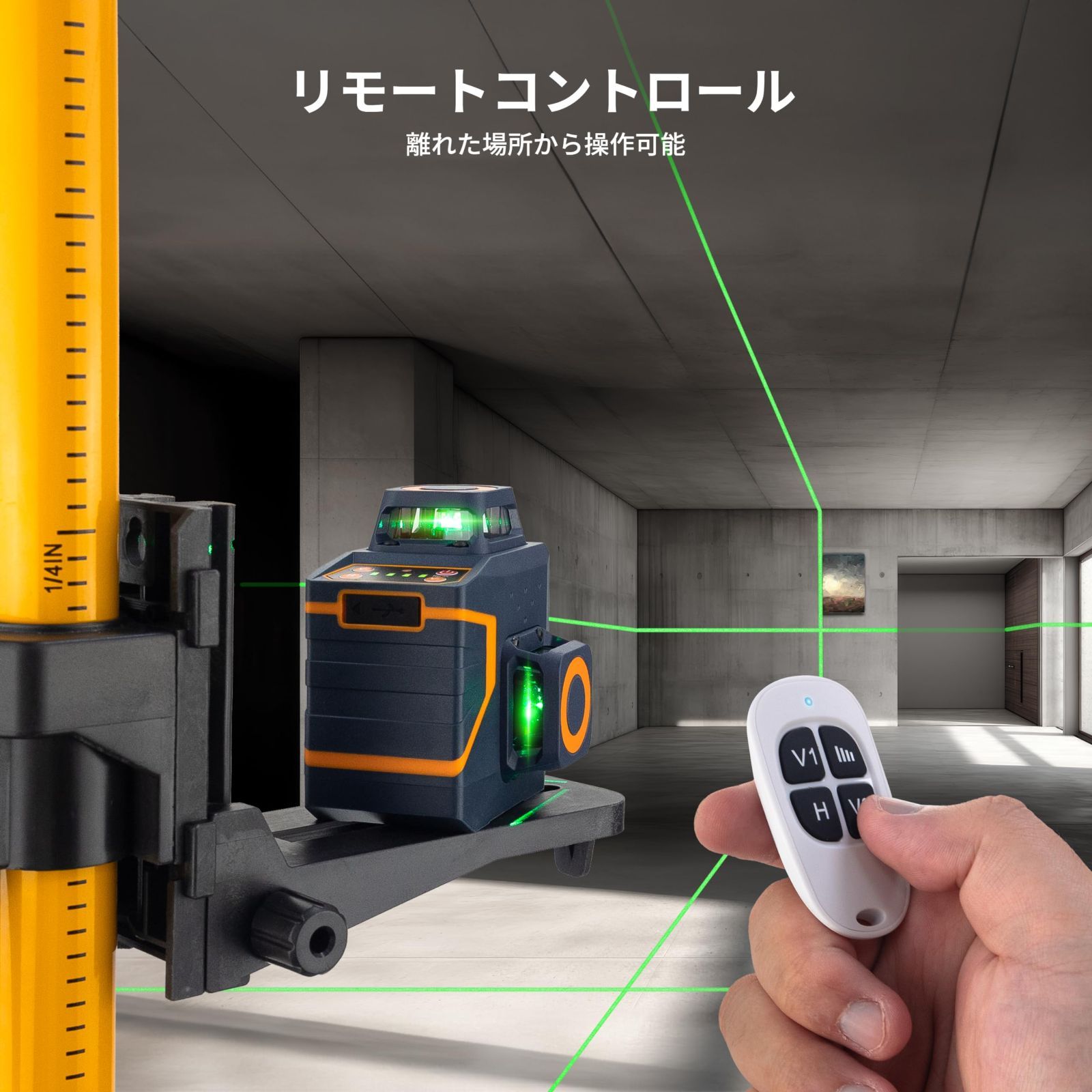 小型 高輝度