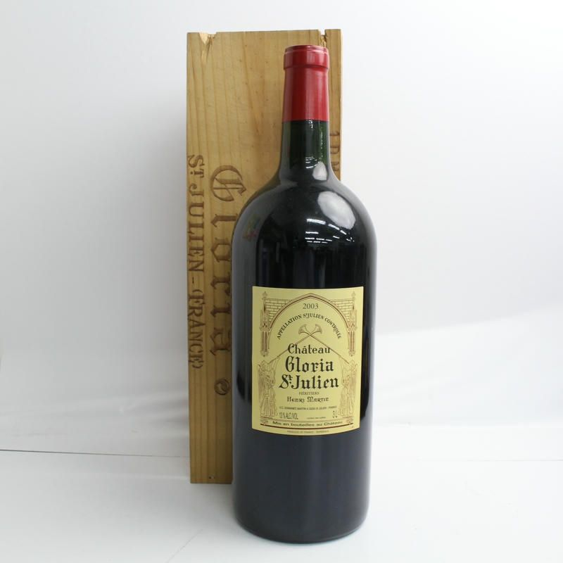 アイビー キャンドルホルダー フランスアンティーク ブロカントのある