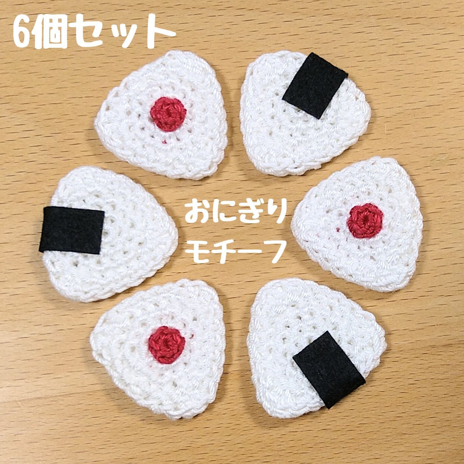 ジュエルペットてぃんくる☆ iPhone6Plusケースセット 未開封 シルバー