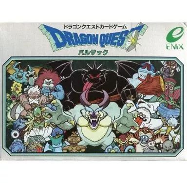 中古】ボードゲーム ドラゴンクエストカードゲーム バルザック - メルカリ