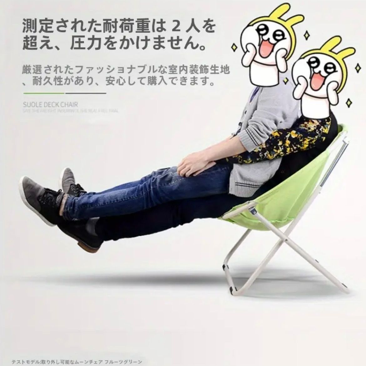 クリエイティブデザイン