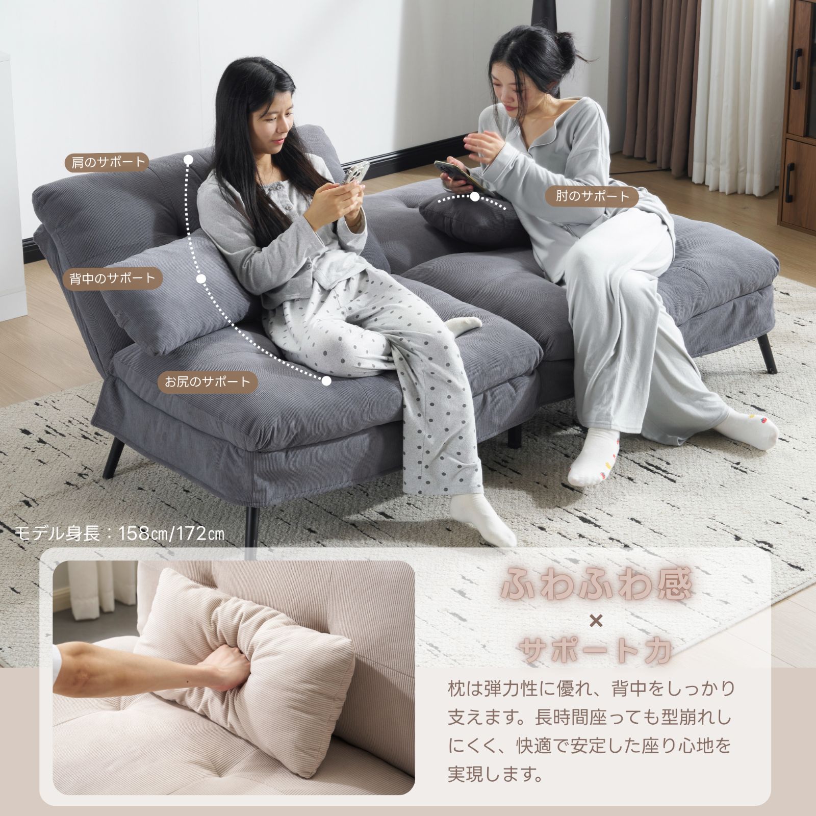 ソファベッド 2人 リクライニングソファ 背もたれ6段階 幅182㎝ 2WAY ソファベッド 2人 リクライニングソファ 背もたれ6段階 幅182㎝ 2WAY