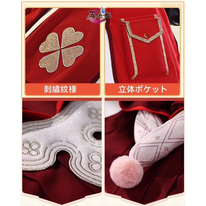 【匿名配送】原神 クレー フルセット➕ウィッグ、靴、バッグ類付き【難あり】 Amazon.co.jp: [DOZZZY] 実物撮影 原神(Genshin) project（げん
