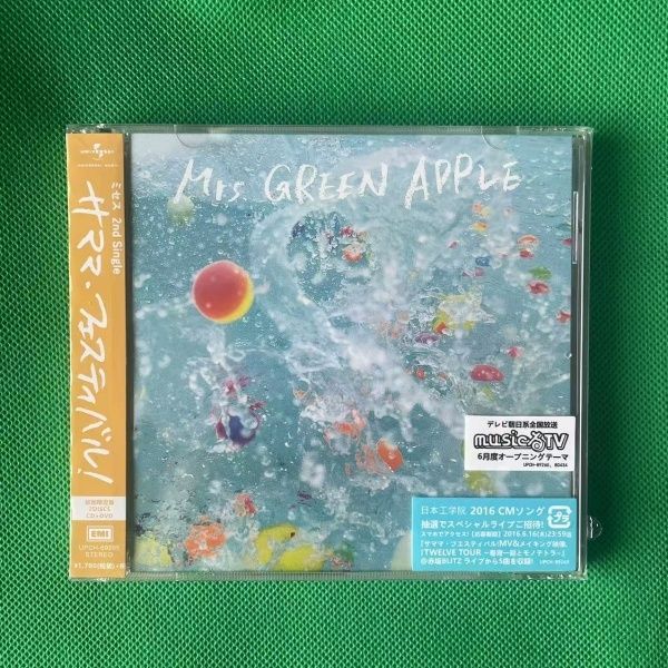 Mrs.GREEN APPLE サママフェスティバル 初回限定CD - メルカリ