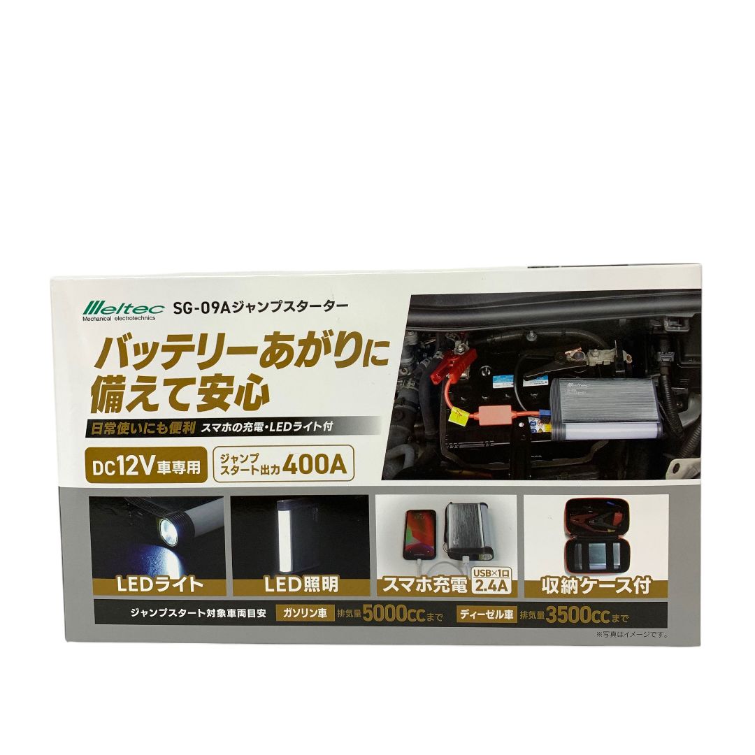 ＴＯＳＳ　向山型教え方教室 全12巻セット　ＰＨＰカセットテープ　向山洋一 TOSS 向山型教え方教室 全12巻セット PHPカセットテープ