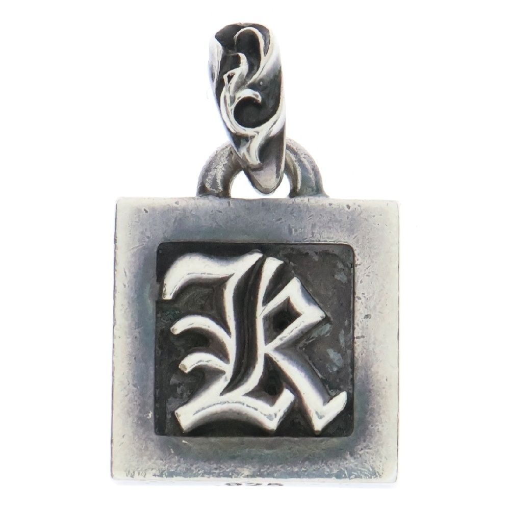 CHROME HEARTS クロムハーツ FRAMED LETTER BLOCK フレームド レターブロック R アルファベットチャーム シルバーネックレストップ
