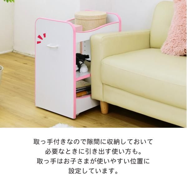 おしゃれ 可動棚