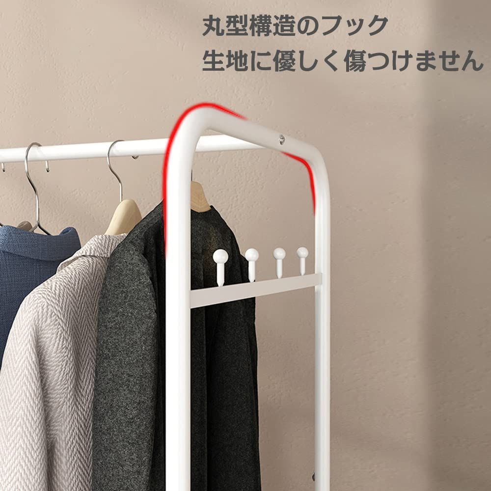 白 コート掛け