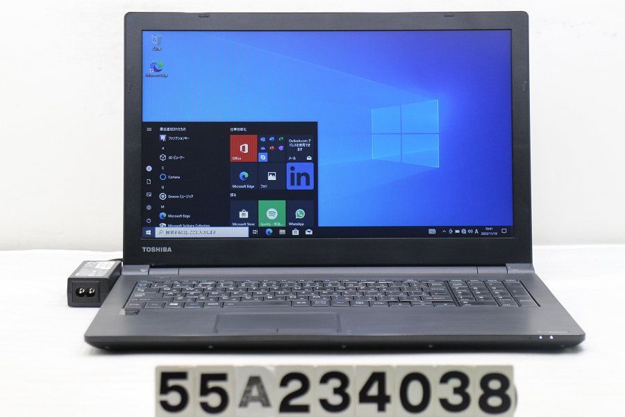 東芝 dynabook Satellite B35/R Core i3 5005U  2GHz/8GB/128GB(SSD)/DVD/15.6W/FWXGA(1366x768)/Win10 【55A234038】 - メルカリ