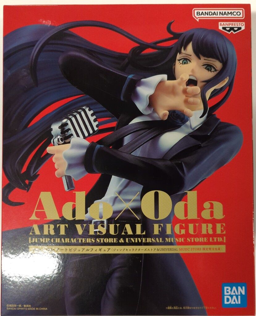 集英社 Ado×Oda アートビジュアルフィギュア ONE PIECE Ado BC4