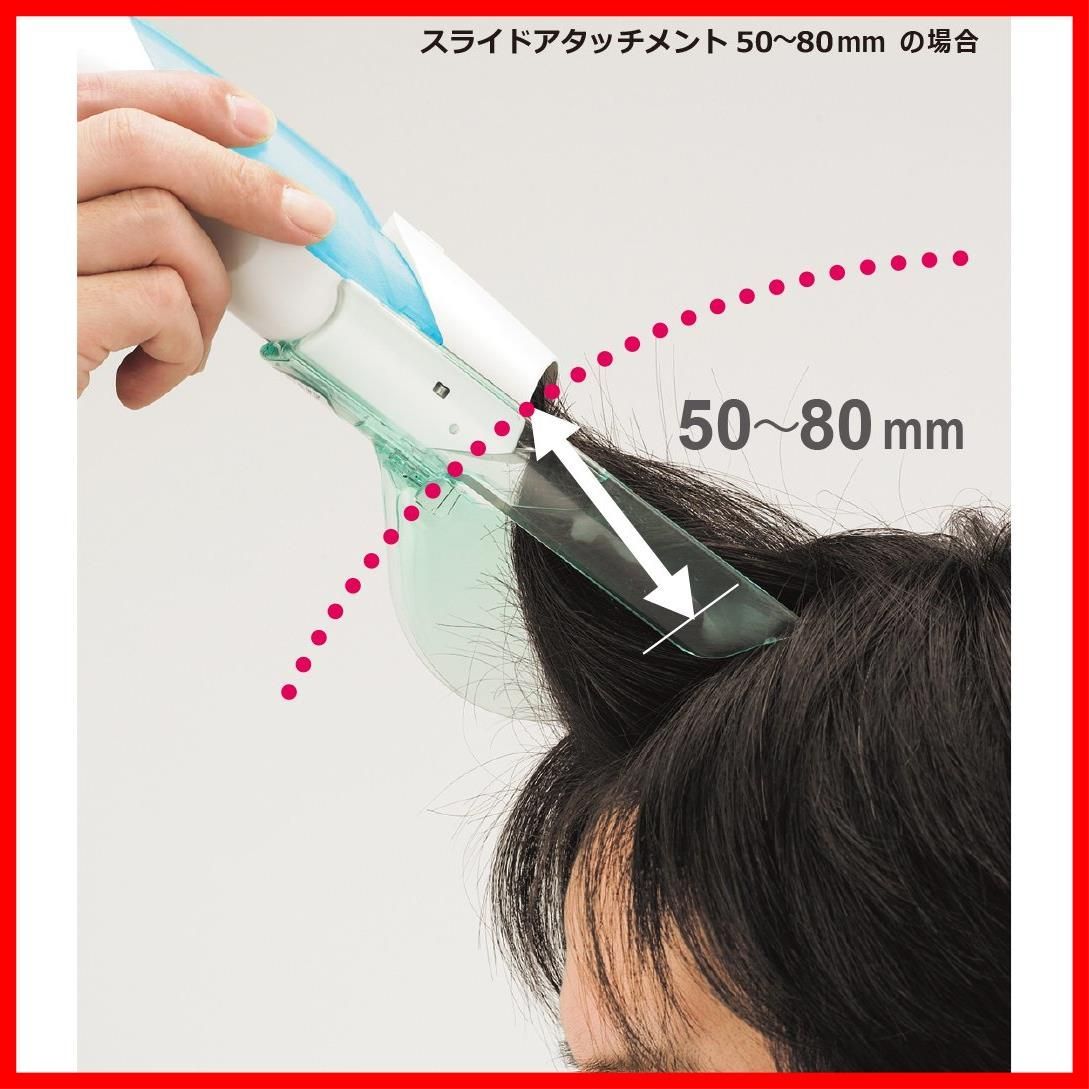 新着】パナソニック バリカン ヘアカッター 緑 ER511P-G メルカリ