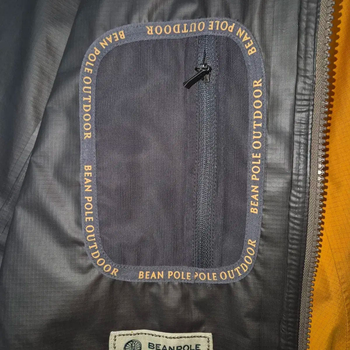 128 BEANPOLE