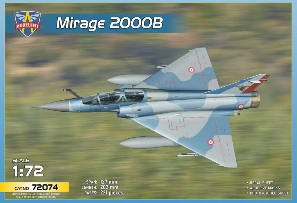 ホビーマスター/HA1602】1/72 ミラージュ2000C【開封済】 1⁄72 ホビーマスター/HA1602】1/72 ミラージュ2000C【開封済】 1⁄72