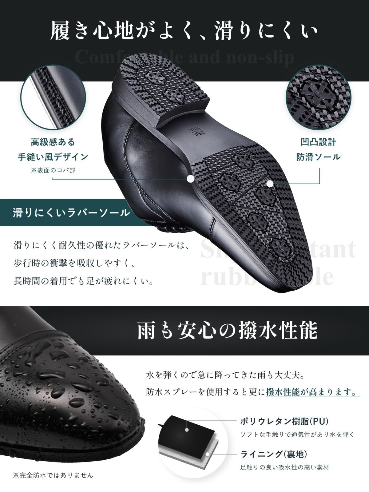 柔らかくてｘシワにならないｘ