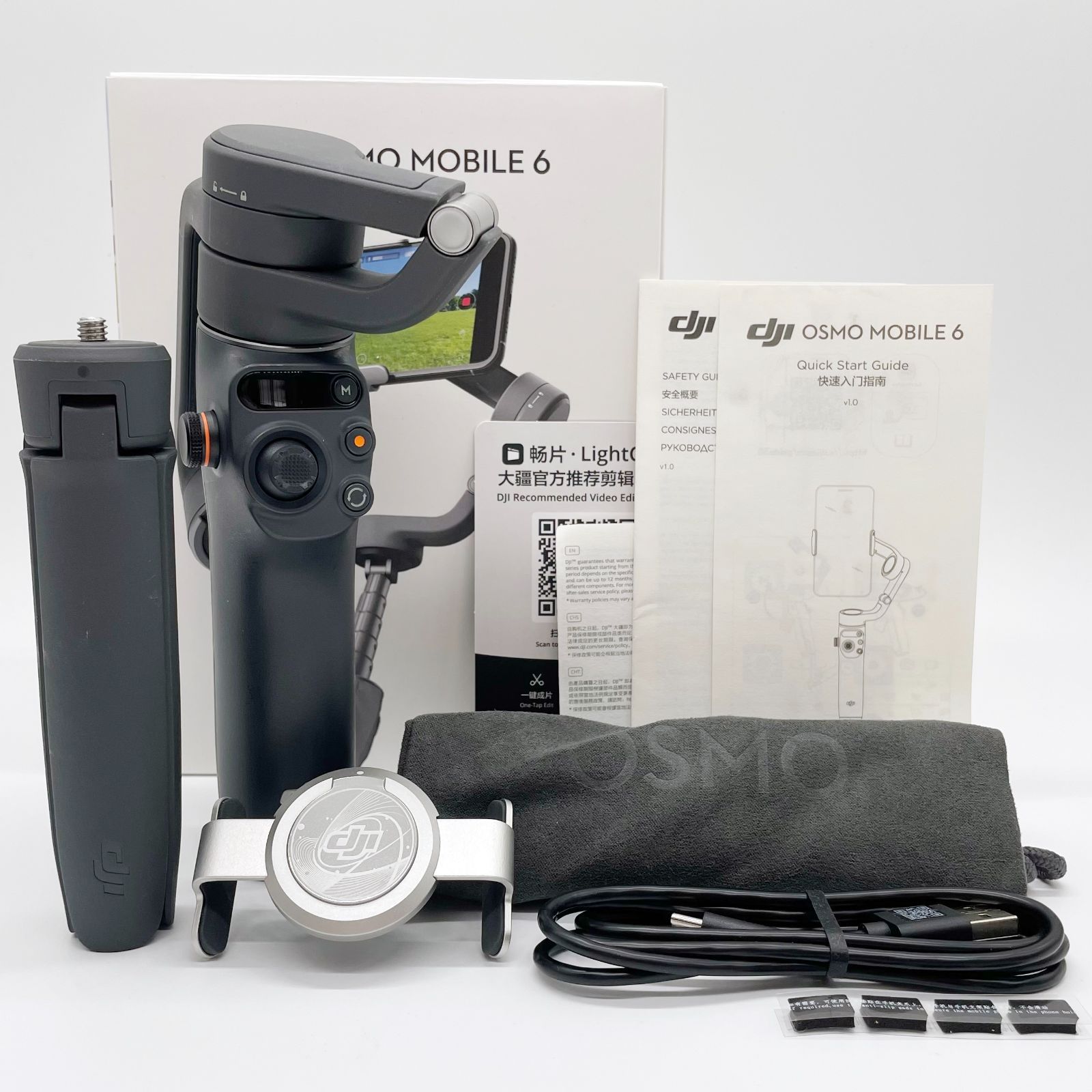 美品】DJI Osmo Mobile 6 スレートグレー