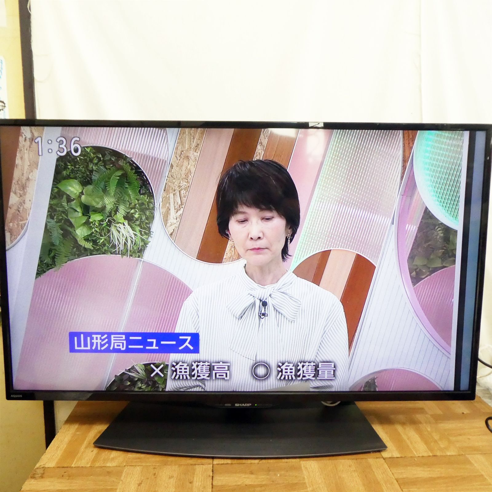Amazon.co.jp: シャープ 40V型 4K チューナー内蔵 液晶 テレビ