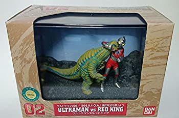 中古】ウルトラマン 特撮ギャラリー 02 ウルトラマン対レッド