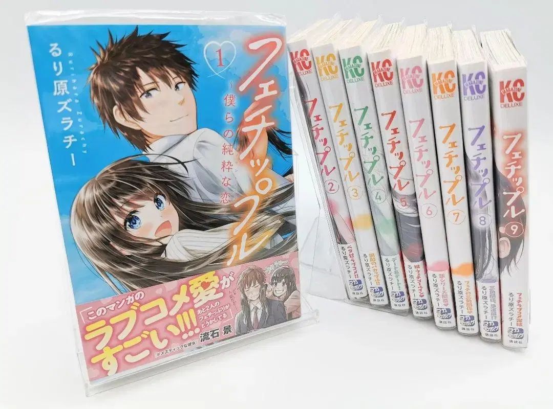 高校 数学Bをひとつひとつわかりやすく。 パワーアップ版 (高校ひとつひとつわかりやすく) 小島 秀男 高校 数学Bをひとつひとつわかりやすく。 パワーアップ版 (高校