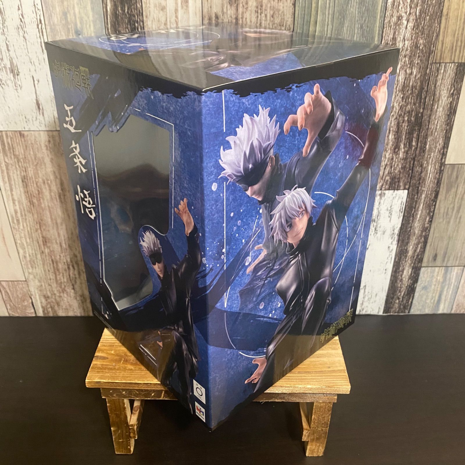 メガハウス 呪術廻戦 五条悟 1/8 完成品フィギュア 【未開封