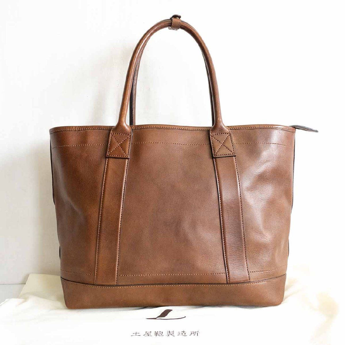 美品】 土屋鞄 【ビークル ラージ トート バッグ】 レザー 鞄 2304339