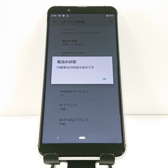 ジュビラン エスポーネクリーム 30g ジュビラン エル エスポーネ