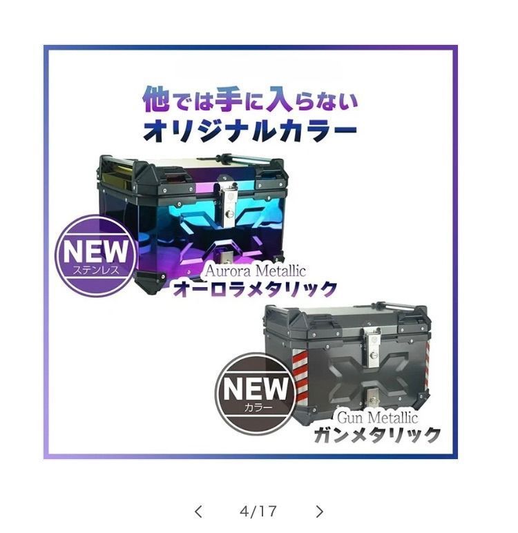 アルミニウム合金