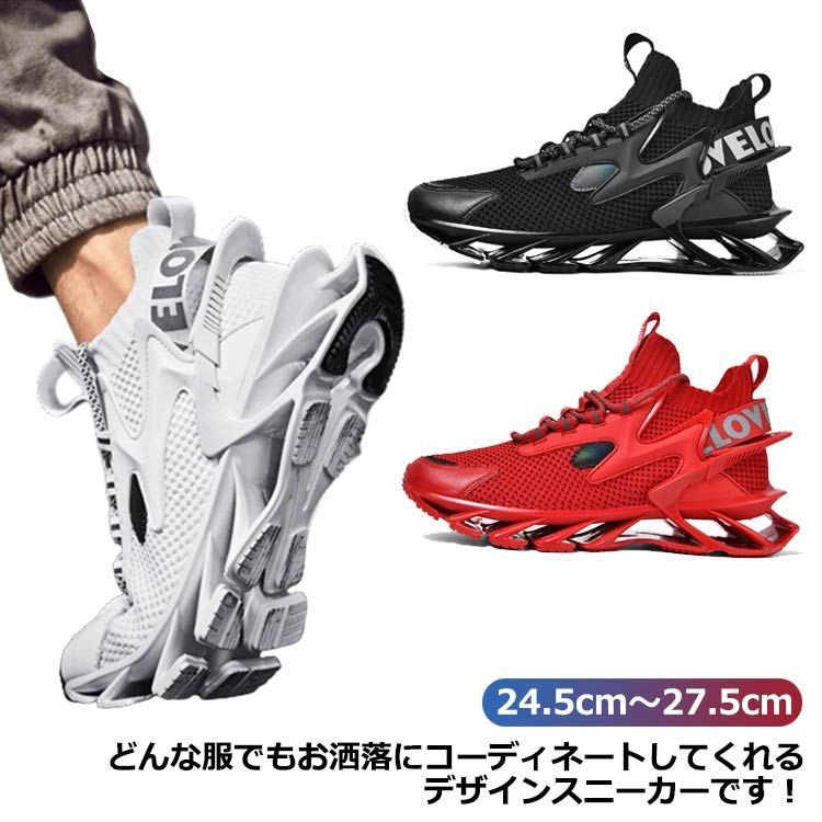 韓国メンズ EVAN ごつい系 超厚底スニーカー wbee7301728_1.jpg
