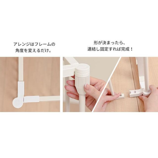 ケージ ペットサークル