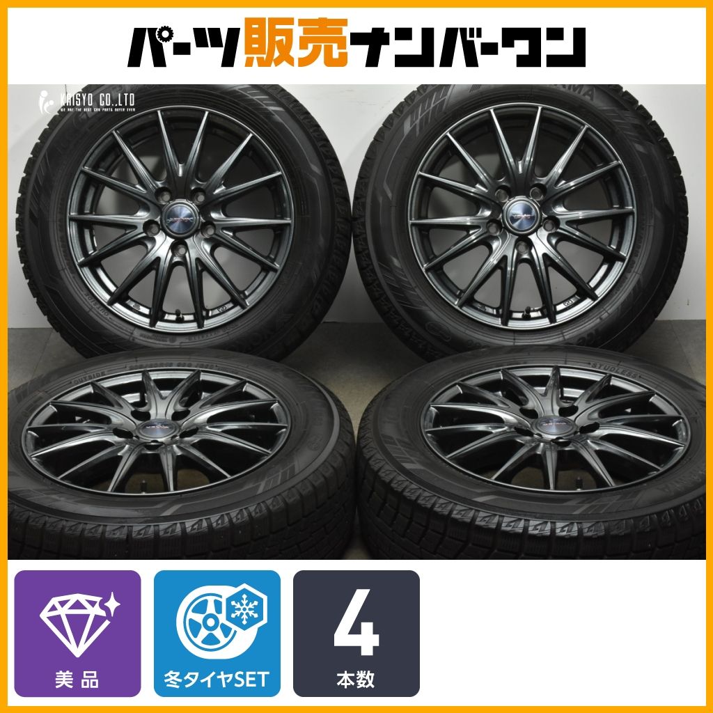 アイオリア 10P hq720.jpg?sqp=-