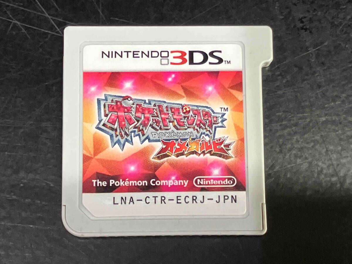 ニンテンドー3DS ポケットモンスター オメガルビー【箱、取説