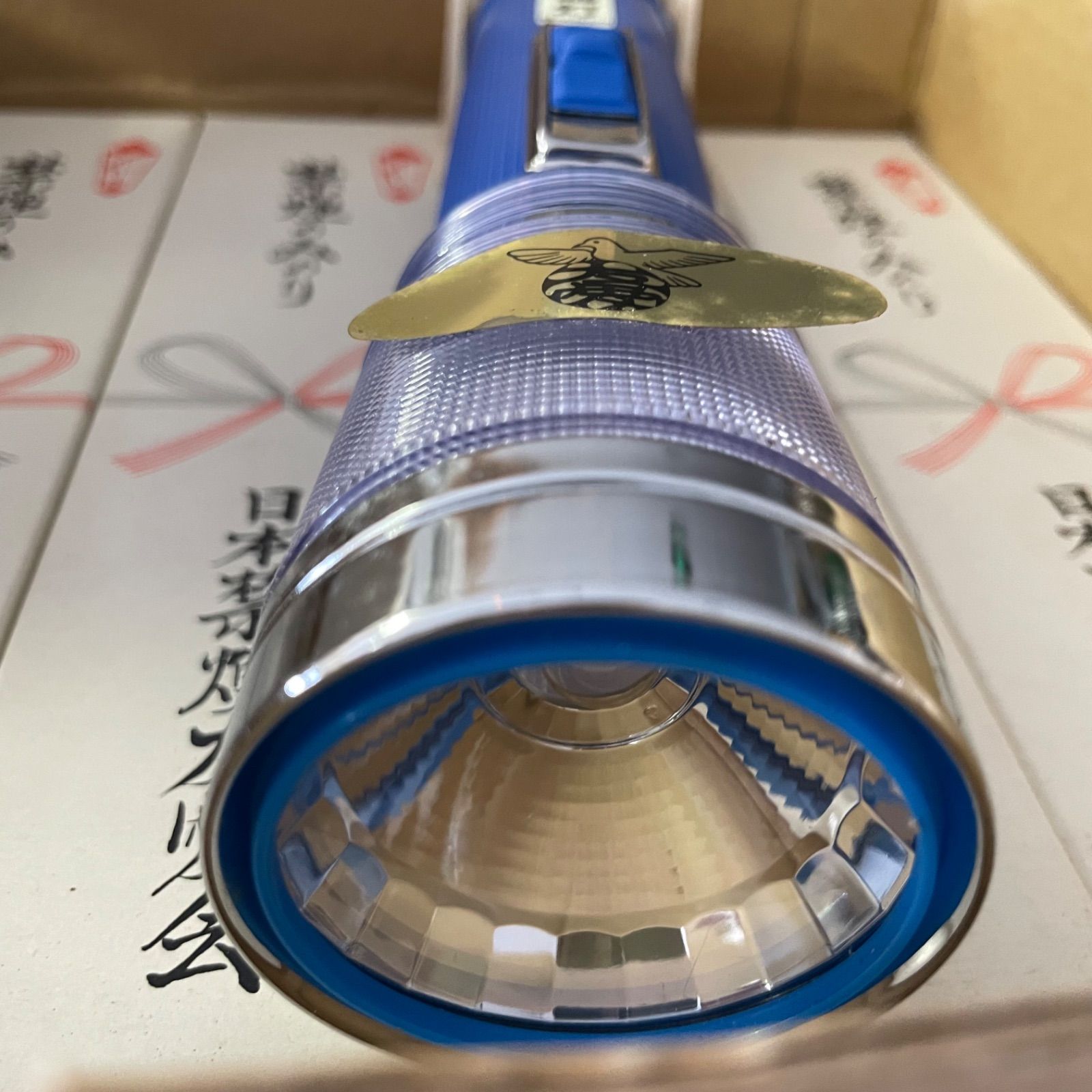 7個セット EL-1278