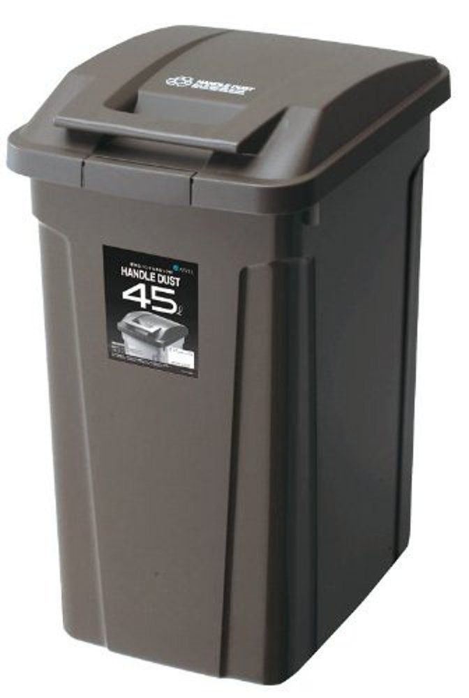 【送料無料】アスベル フタ付きゴミ箱 屋外 45L SPハンドル付ダストボックス しっかりロック ブラウン 開閉簡単 A6726