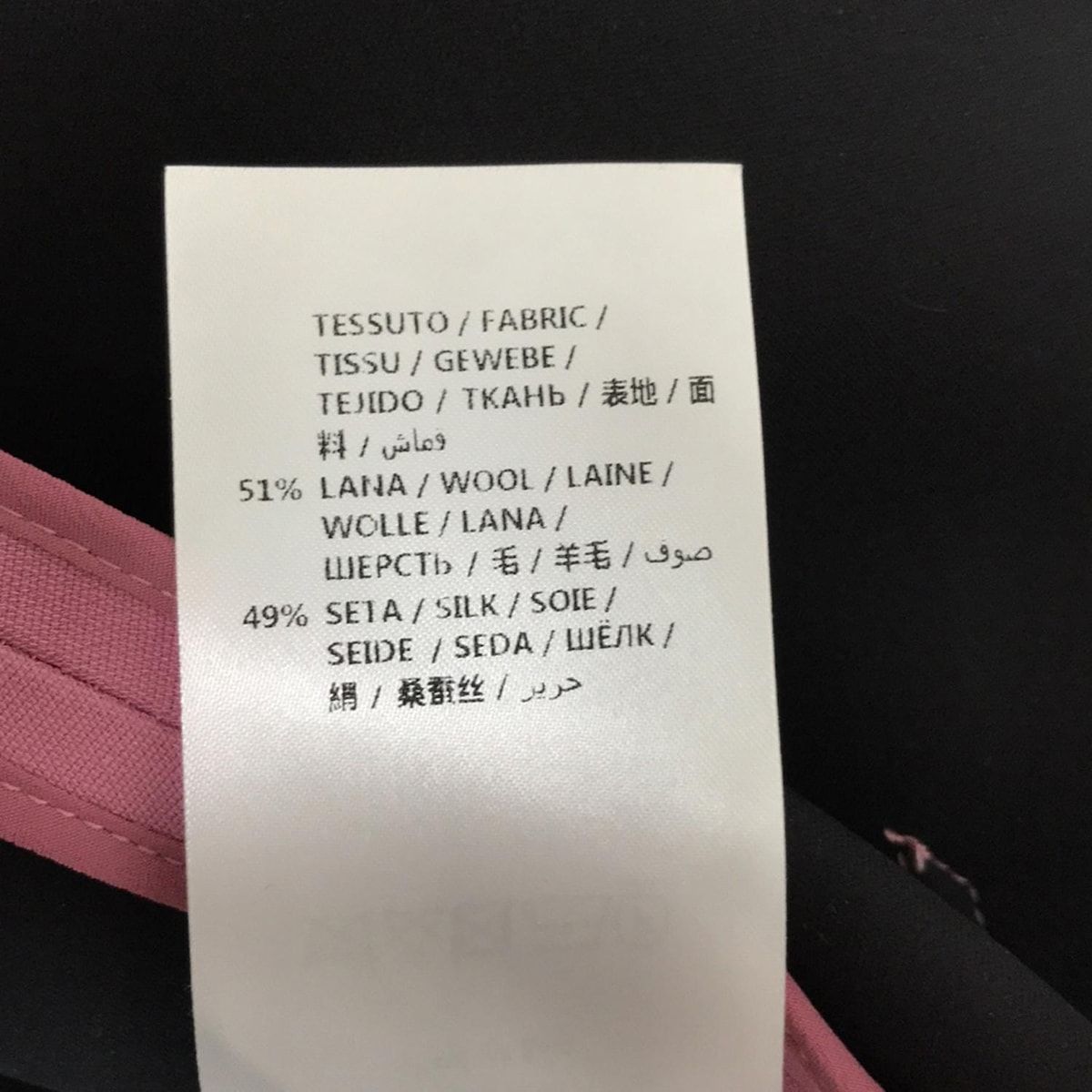 GUCCI(グッチ) スカート サイズ38 S レディース - 516588 ZHM88