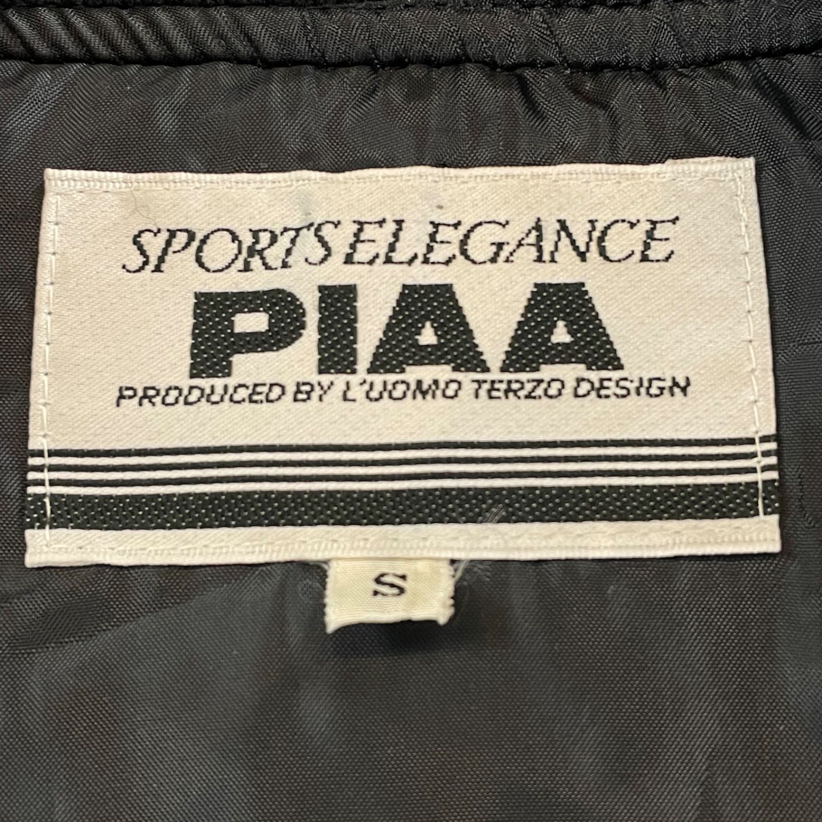 Vintage MOTOR SPORTS PIAA 100% Nylon Stadium Jumper Black