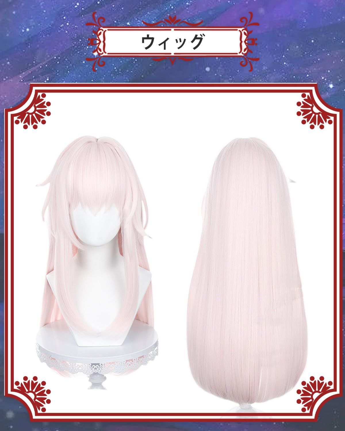 ブラックスワン ゲーム