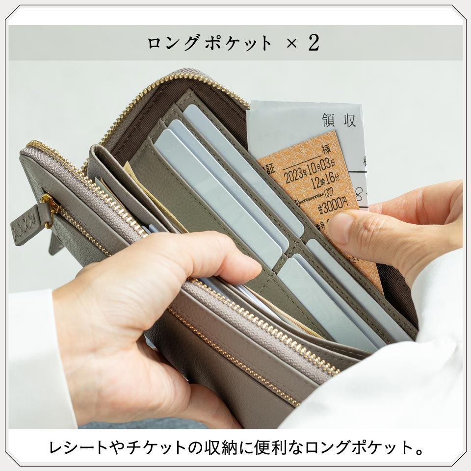 MURA 牛革 シュリンクレザー スキミング防止 YKK L字ファスナー長財布 (cs-21)