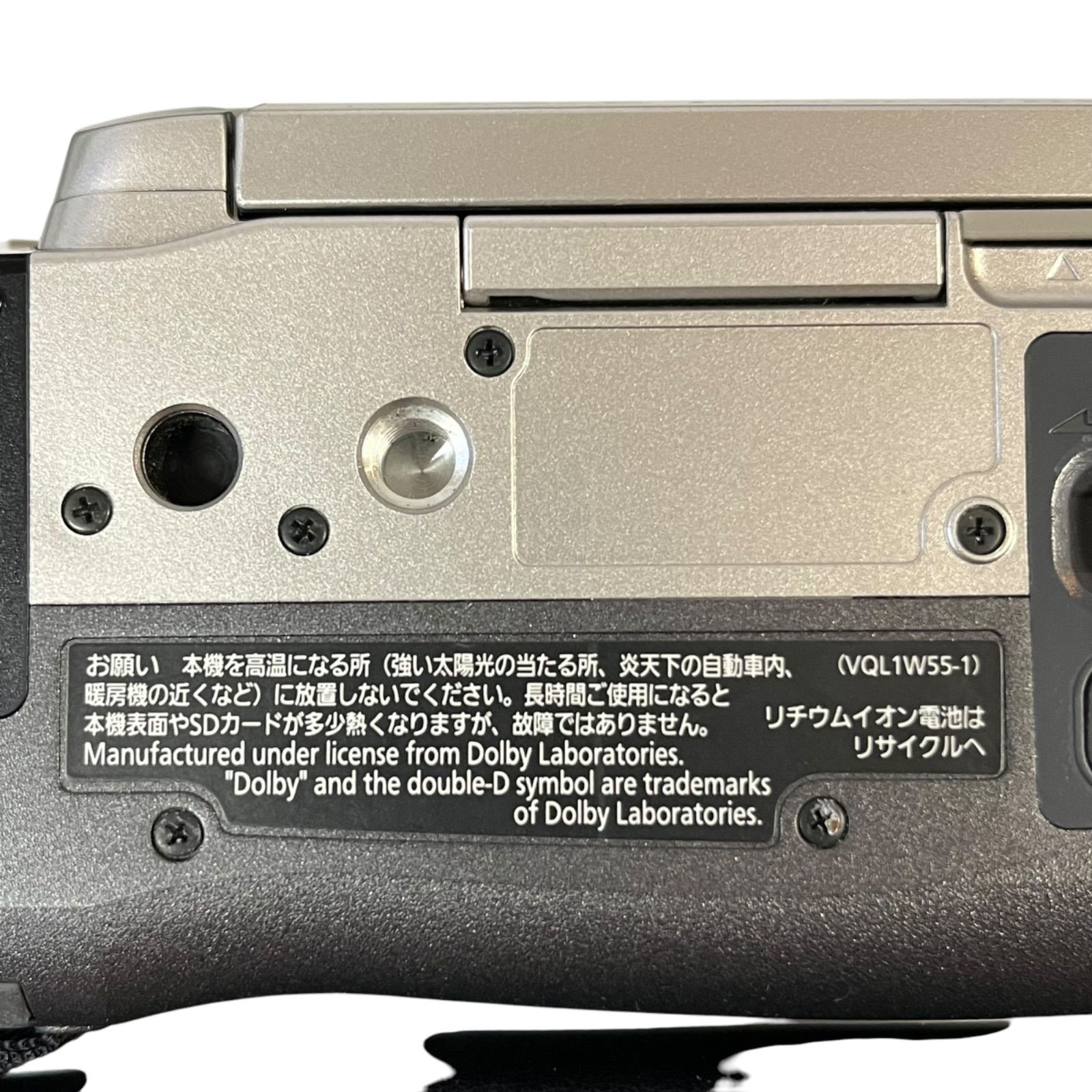 管30506】Panasonic パナソニック HDC-TM300 デジタル 管30506】Panasonic パナソニック HDC-TM300 デジタル