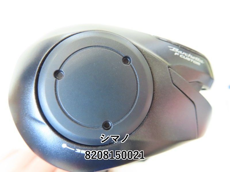 松*梅様 シマノ バルケッタ F カスタム 151DHXG 松*梅様 シマノ