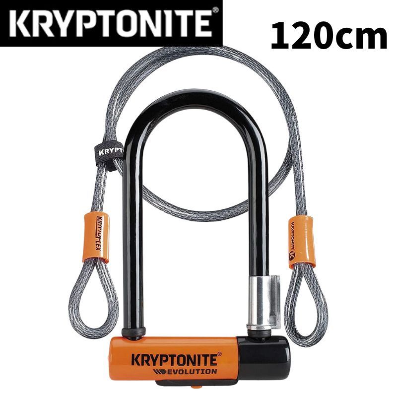 KRYPTONITE クリプトナイト Evolution Mini7 U字ロック 120cm フレックスケーブル エボリューション ミニ 7 自転車 バイク ロック チェーン 輸入品