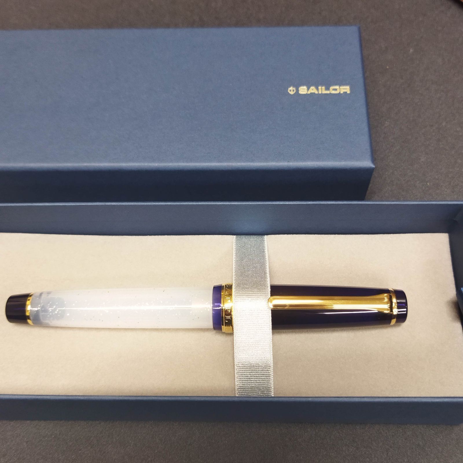 限定】セーラー万年筆｜プロフェッショナルギア サプリオリジナル ベガ