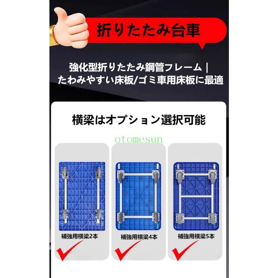 軽量