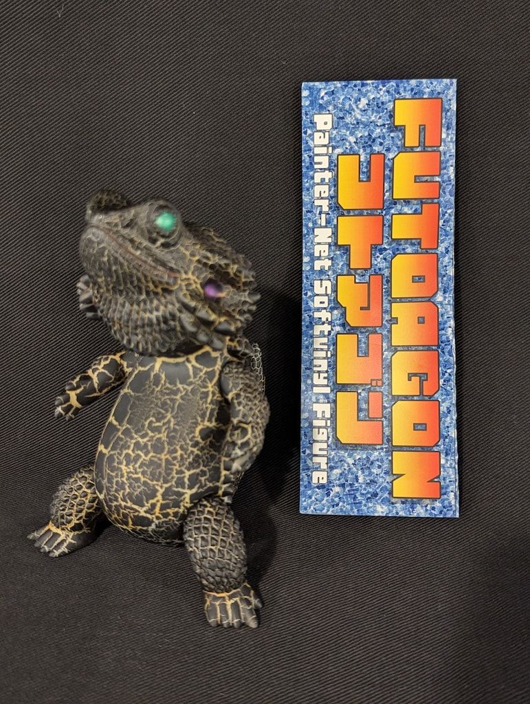 ペインターネット フトアゴン ナイトメア2 蓄光