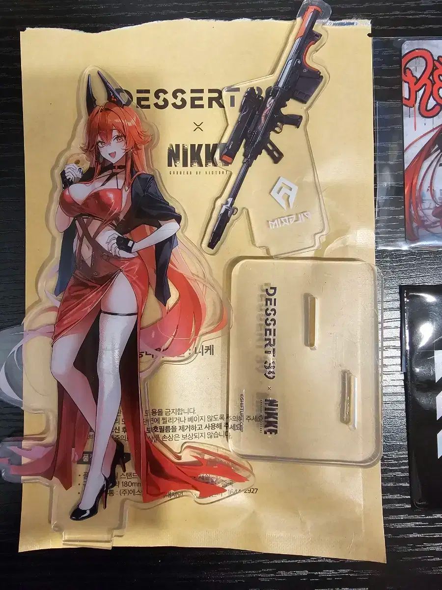 勝利の女神：NIKKE(ニケ) レッドフード グッズ セット - メルカリ