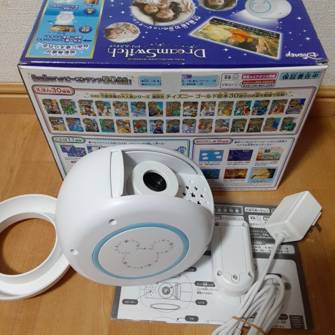 ドリームスイッチ　SDカード入り Amazon.co.jp: セガフェイブ(SEGA FAVE) ドリームスイッチ専用