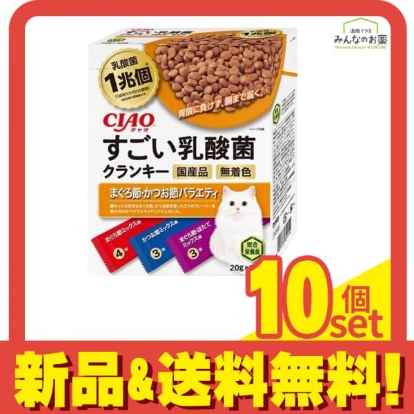 転生したらスライスだった件 当選 マンガ コミック 漫画 初版