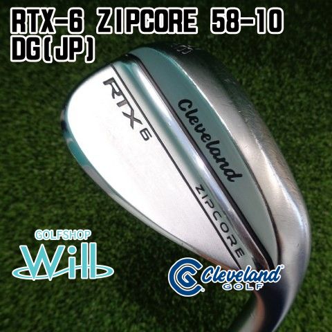 クリーブランド　ウェッジ　RTX-6 ZIPCORE 58°/10° MID 519PinOh5hL._UF1000,1000_QL80_.jpg