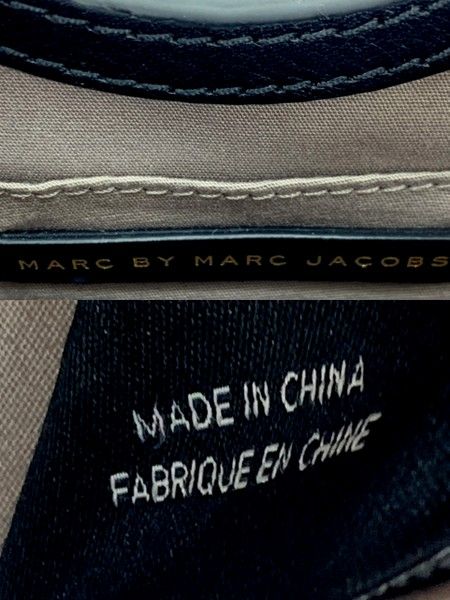 MARC BY