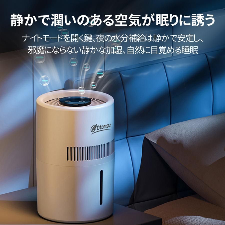 Panasonic 気化式加湿機 オンライン FE-KXT07 2020年製 パナソニック