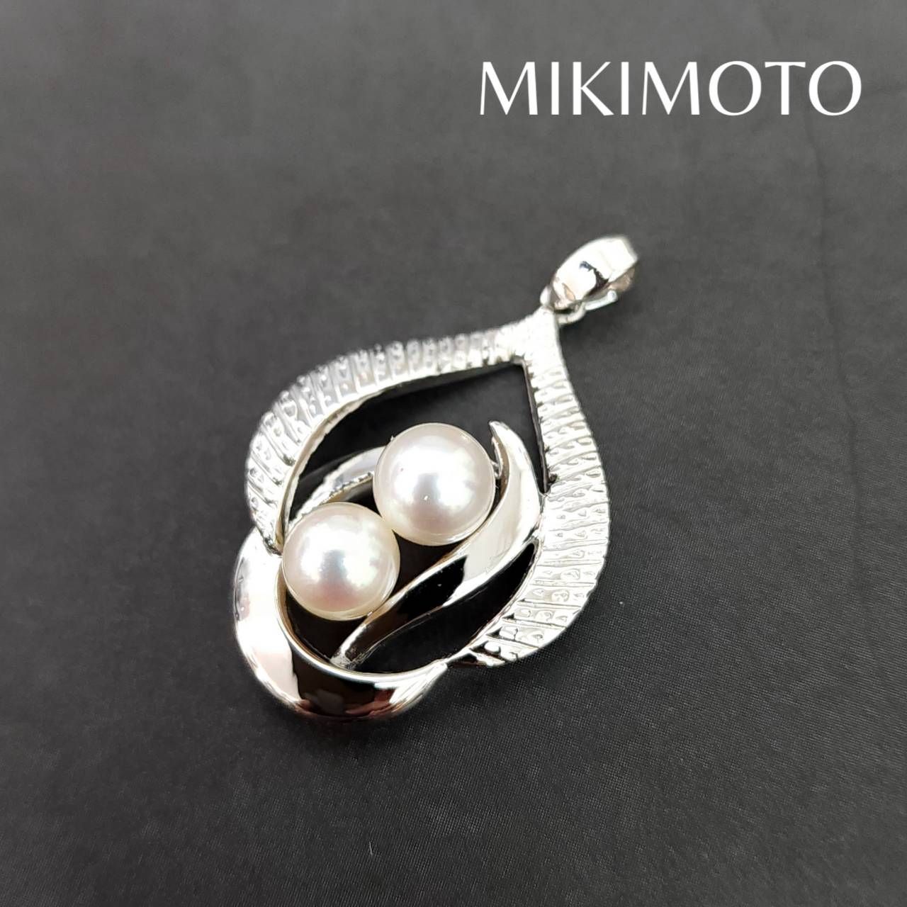 最終価格】MIKIMOTO ミキモト ペンダントトップ S刻印 パールサイズ 約 