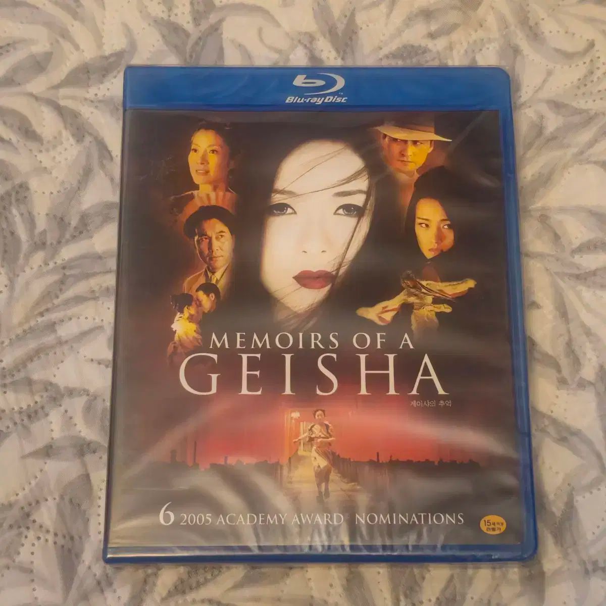 ゲイシャの思い出 量子鏡 公理 チャン ジイー ブルーレイ Blu-ray